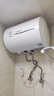 康寶（Canbo）電熱水器家用 帶漏電保護插頭 加長(cháng)防電墻 2100W大功率速熱 出租房公寓洗澡 儲水式熱水器 耐惠 【40升】帶漏保+獨立排污口 免費上門(mén)安裝 曬單實(shí)拍圖