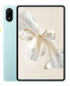 榮耀平板9 Pro 柔光版【國(guó)家補(bǔ)貼】12.1英寸平板電腦12+256GB高刷護(hù)眼屏 高能量密度電池天青色 曬單實(shí)拍圖