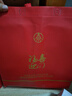 五糧液股份出品 純糧釀造 52度濃香型 高度白酒 送禮宴請(qǐng) 52度 500mL 6瓶 福喜迎門整箱裝 曬單實(shí)拍圖