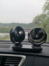 京悠雨德國品質(zhì)車(chē)載風(fēng)扇24v大貨車(chē)專(zhuān)用12v汽車(chē)風(fēng)扇大風(fēng)力usb口強力制冷續航充電 【USB接口12V/24V通用】雙頭特大號 曬單實(shí)拍圖