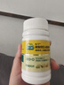【200w+暢銷】迪巧兒童鈣片60粒鈣片兒童6-13歲補(bǔ)鈣青少年成長(zhǎng)鈣片11-17歲助長(zhǎng)高碳酸鈣d3咀嚼片含維生素 曬單實(shí)拍圖