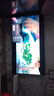 海爾（Haier）【山茶花系列】65H7 65英寸京東自營(yíng)504分區MiniLED 6+64G護眼240Hz 4K游戲國民AI電視國家補貼20% 曬單實(shí)拍圖