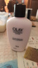 玉蘭油（OLAY）【新品98折】保濕乳液滋潤(rùn)面霜補(bǔ)水潤(rùn)膚乳修護(hù)緊致護(hù)膚品大容量 【滋潤(rùn)修護(hù)】保濕乳液150ml 曬單實(shí)拍圖