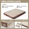牧高笛（MOBIGARDEN）自動(dòng)充氣床 戶外露營(yíng)內(nèi)置泵雙人氣墊床充氣墊 NX24663013 和風(fēng)沙 曬單實(shí)拍圖