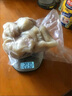 桃李旺新鮮黃牛蹄整只去骨帶筋半熟脫骨牛腳蹄特大無骨牛腳生鮮批發(fā)商用 【3斤】半熟去骨牛蹄 曬單實(shí)拍圖