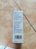 理膚泉（LA ROCHE-POSAY）B5+痘印舒緩修護(hù)霜100ml溫和護(hù)膚節(jié)日禮物生日禮物女生 曬單實(shí)拍圖