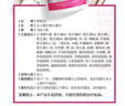 Swisse斯維詩女士復(fù)合維生素45種營養(yǎng)維生素B族維生素C維D維E120片/瓶 曬單實拍圖