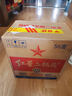 紅星二鍋頭 綠瓶大二 純糧白酒 清香型名酒  特產(chǎn)禮品 56度 750mL 6瓶 整箱裝 曬單實(shí)拍圖