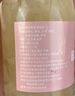 金絲耳鮮燉燕窩銀耳飲198g*6瓶裝 開蓋即食銀耳羹速食銀耳鮮露飲品 曬單實拍圖