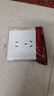國際電工（TEP）86膚感奶白奶油風(fēng)開(kāi)關(guān)插座家用大板啞光五孔USB雙控空調面板超薄 五孔插座（看樣價(jià)限一件） 曬單實(shí)拍圖