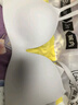 蕉內(nèi)【趙露思同款】301P女士內(nèi)衣強(qiáng)聚攏自然圓胸?zé)o痕透氣夏季文胸罩 曬單實拍圖