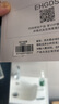 史密斯（A.O.SMITH）60升國(guó)家補(bǔ)貼電熱水器 纖薄雙膽扁桶 免更換鎂棒 金圭內(nèi)膽 E60HGDS 【銀河】 曬單實(shí)拍圖