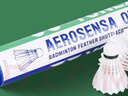 YONEX尤尼克斯羽毛球yy耐打鵝毛球AS15/AS5/AS9/AS20/AS30官方正品比賽 AS50 鵝毛球 12只裝 1筒 【2速】 曬單實(shí)拍圖