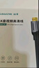 山澤Mini DP轉HDMI轉換器線 適用蘋果Surface筆記本迷你dp雷電接口電腦接顯示器投影儀2米 MD1020 曬單實拍圖