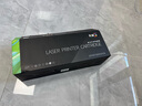 彩格CRG054H硒鼓適用佳能mf643cdw硒鼓LBP621Cw 623cdn LBP623Cdw ic MF641Cw MF642cdw MF645Cx crg054硒鼓粉盒 曬單實(shí)拍圖