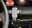 倍思 車載手機支架 汽車導(dǎo)航支架出風(fēng)口固定器 汽車用品車內(nèi)飾品小件 曬單實拍圖