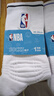 NBA休閑運(yùn)動(dòng)襪男士高筒襪子蜂窩防滑籃球長襪毛圈加厚毛巾底棉襪3雙 曬單實(shí)拍圖