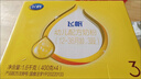飛鶴飛帆OPO促吸收幼兒配方奶粉四聯(lián)包3段1600克g(400g*4袋)DHA好腦力 4盒 曬單實拍圖