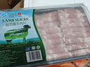 鹽池山姆 鹽池灘羊肉片 908g/盒 907g 曬單實拍圖