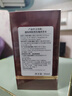 Penhaligon's潘海利根【唯一官方】貿(mào)易之旅系列香水100ml/30ml 七夕情人節(jié)禮物送女友 黑玫瑰沉香香水30ml 曬單實拍圖