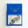 文學(xué)名著·經(jīng)典譯林：巴黎圣母院（世界十大文學(xué)名著，據(jù)雨果親定全本翻譯） 曬單實(shí)拍圖