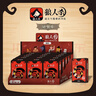 狼人殺桌游卡牌正版2024卡片聚會(huì)桌游天黑請(qǐng)閉眼游戲 狼人殺卡牌隨身版 曬單實(shí)拍圖