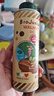 碧歐奇核桃油250ml 意大利進(jìn)口寶寶輔食用油冷榨佐餐油兒童營(yíng)養 曬單實(shí)拍圖