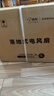 榮事達(dá)（Royalstar）【爆款推薦】電風(fēng)扇交流定頻家用7葉柔風(fēng)落地扇臺(tái)地兩用大風(fēng)量節(jié)能搖頭電扇辦公低噪 FD-30L501 曬單實(shí)拍圖