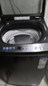 海爾（Haier）2025新品雙動(dòng)力洗衣機(jī)直驅(qū)變頻波輪10公斤七維減震60E全自動(dòng)家用防纏繞 高洗凈比頑漬洗電離除菌螨 炫彩盤操作+一級(jí)能效+鋼化玻璃蓋+智慧羽絨羊毛洗 曬單實(shí)拍圖