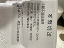 拾鮮生梭子蟹鮮活冷凍舟山特大野生螃蟹凈重3斤3-5兩/只源頭直發(fā)海蟹海鮮水產(chǎn)  6-9只 曬單實(shí)拍圖