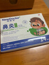 【德國品牌】 紐醫(yī)生 鼻炎貼兒童鼻貼鼻炎通鼻神器通氣鼻貼鼻竇炎砭貼過敏性鼻塞鼻癢 曬單實拍圖
