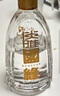 今世緣 國(guó)緣淡雅 幽雅醇厚型白酒 42度 500ml*6瓶 整箱裝 婚宴喜酒送禮 曬單實(shí)拍圖