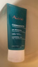 雅漾（Avene）【樊振東同款】油敏控油抗痘修護禮盒（潔+C位+A精華+噴霧）9件套 曬單實拍圖