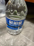 泉陽(yáng)泉（QUANYANGQUAN） 長(zhǎng)白山天然礦泉水 大桶裝 家庭用水 5L*4桶 整箱塑包裝 曬單實(shí)拍圖