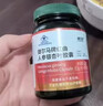 健爾馬紅曲人參銀杏膠囊官方店旗艦調節血脂膠囊官方正品ql 拍一發(fā)一【體驗】實(shí)發(fā)1瓶 曬單實(shí)拍圖