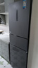 美的（Midea）三門249家用電冰箱小型三開門風(fēng)冷無霜變頻一級(jí)能效多門宿舍租房以舊換新MR-249WTPE【國(guó)家補(bǔ)貼】 曬單實(shí)拍圖