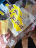 惟度時(shí)光臺(tái)灣風(fēng)味米餅300g米果蛋黃味夾心糙米卷非油炸兒童休閑零食 曬單實(shí)拍圖