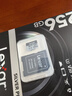 雷克沙（Lexar）tf卡 4K運動相機大疆無人機內(nèi)存卡gopro手機存儲卡MicroSD卡 【店長推薦】256G SilverPlus讀205 TF卡 曬單實拍圖