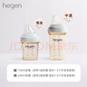 HEGEN海格恩奶瓶多功能新生嬰兒PPSU奶瓶仿母乳寬口徑防脹氣原裝進(jìn)口 150ml奶瓶+ 240ml 奶瓶 曬單實(shí)拍圖