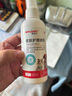 拜達(dá)爾貓?zhí)\專(zhuān)用藥外用藥寵物狗狗皮膚病狗蘚真菌感染皮膚護(hù)理液 2瓶 皮膚護(hù)理噴劑100ml*2【第2瓶半價(jià)】 曬單實(shí)拍圖