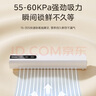 美的（Midea）真空封口機(jī) 家用小型全自動真空包裝機(jī)食品塑封機(jī) 干濕兩用壓縮機(jī) 真空保鮮打包機(jī)KF12 曬單實(shí)拍圖