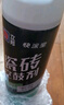 立邦瓷磚修補(bǔ)劑瓷磚膠空鼓劑修復(fù)膠粘接劑松動修補(bǔ)瓷磚650ml*2 曬單實(shí)拍圖