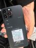 樂視Letv Y17Pro 全新智能手機(jī)八核超薄大屏游戲電競安卓百元學(xué)生老年專用可用5G卡長續(xù)航64GB 幻夜黑 曬單實(shí)拍圖