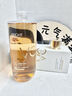 維特絲VC去黃提亮爽膚水500ml保濕水護膚品濕敷水抗皺縮毛孔精華水乳男 曬單實拍圖