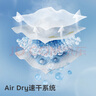 babycare 速干短褲式嬰兒紙尿褲XXXL碼-24片/包 曬單實拍圖