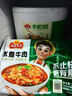 凍品先生 安井 香酥帶魚(yú) 800g 酥脆魚(yú)干帶魚(yú) 油炸小吃方便菜 空氣炸鍋食材 曬單實(shí)拍圖