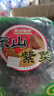 福建東山島頭水紫菜無(wú)沙免洗紫菜散裝蛋花湯海鮮水產(chǎn)干貨特產(chǎn) 頭水250g 曬單實(shí)拍圖