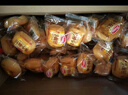 達(dá)利園法式小面包香奶味3斤休閑零食獨(dú)立包裝整箱學(xué)生早餐解饞餅干蛋糕 曬單實(shí)拍圖