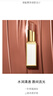 TOM FORD 全新細(xì)白管TF口紅唇膏38 日曬裸棕色 化妝品生日禮物女送女友 曬單實(shí)拍圖