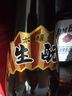 菊正宗（KIKUMASA) 上選清酒 1.8L 日本原瓶進(jìn)口 辛口  曬單實拍圖